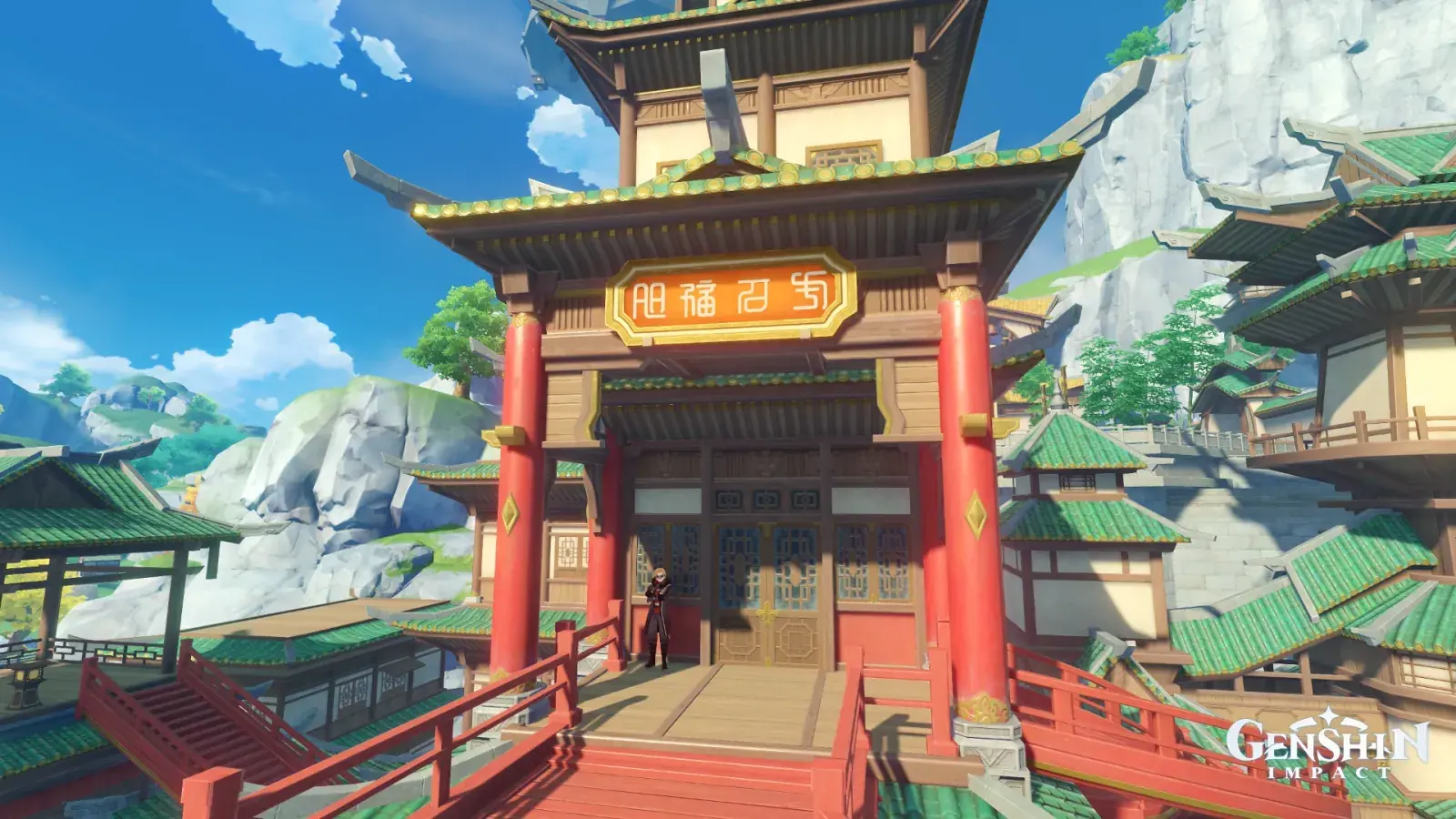 北国银行·艳阳