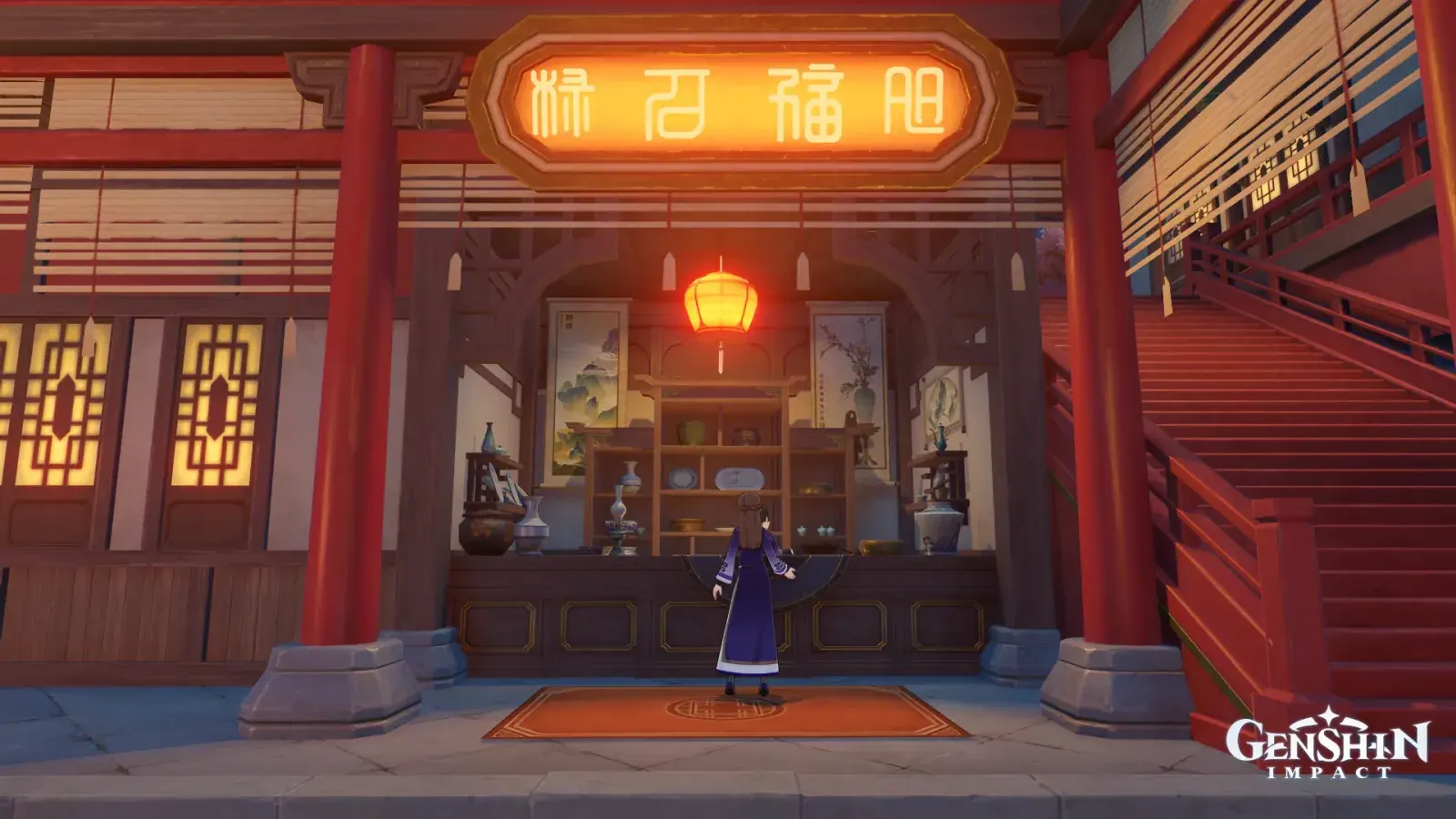 Xigu Antiques Tended·暖照